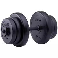 Гантель разборная Starfit DB-701 10 кг