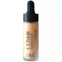 Lilo жидкая пудра Cosmic Liquid Powder 1 шт