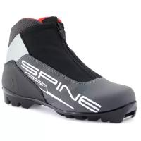 Лыжные ботинки Spine Comfort 83/7 NNN