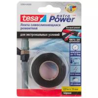 Лента Tesa Extra Power 56064-00, 19 мм x 2.5 м,1 шт