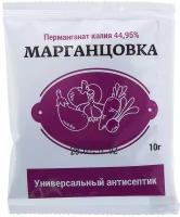 Удобрение Марганцовка 44.9% 0.01 кг
