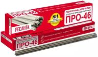 Электрод для ручной дуговой сварки РЕСАНТА ПРО-46