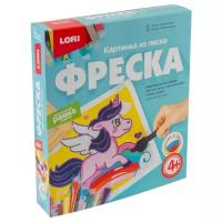 LORI Картина из песка Фреска Единорожка (Кп-063) разноцветный 186 г