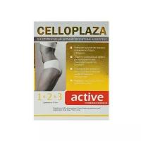 Натуротерапия набор 3-х ступенчатый антицеллюлитный комплекс Celloplaza active, 3 флакона