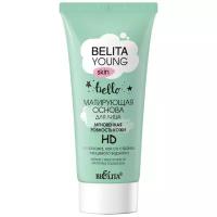 Основа для лица белита HD Young Skin матирующая, 30 мл