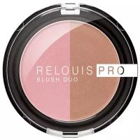 Relouis румяна Pro Blush Duo, 205