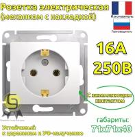 Розетка с заземлением 2шт Systeme Electric/Schneider Electric Glossa 16А скрытой установки белый GSL000143