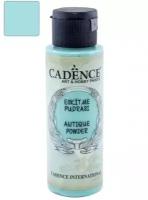 Cadence Antique Powder