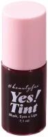 Beauty Fox Водный тинт для губ Yes!Tint, cherry kiss