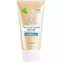 GARNIER BB крем Против несовершенств Чистая кожа Актив, SPF 15