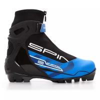 Детские лыжные ботинки Spine Energy 258