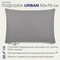 Подушка SONNO URBAN гипоаллергенный наполнитель Amicor TM