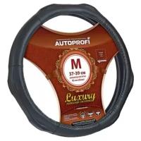 Оплётка руля Autoprofi Luxury Натуральная кожа черный M (арт. AP-1020 BK (M))