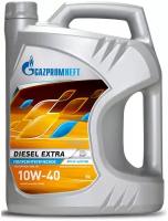 Газпромнефть Масло Diesel Extra 10W-40 5л