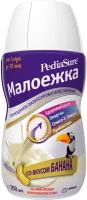 Питание детское PediaSure Малоежка со вкусом банана