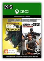 Tom Clancy's Rainbow Six® Extraction United Bundle (цифровая версия) (Xbox One + Xbox Series X|S) (RU)