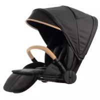 Прогулочный блок Esspero Seat Set S, Onyx