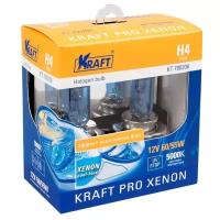 Лампа галогенная Kraft Pro Xenon H4 12V 60/55W, 2 шт