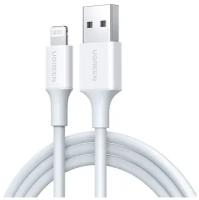 Кабель USB A - Lightning MFI Ugreen, 5В/2.4A, 480 Мбит, резиновое покрытие, 0.5 м, белый (80313)