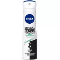 Антиперспирант спрей Nivea Невидимая защита для черного и белого Fresh