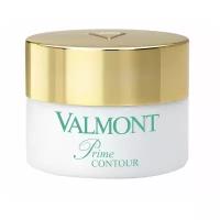 Valmont Крем для кожи вокруг глаз Prime Contour