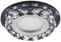 Светильник встраиваемый с белой LED подсветкой Feron CD878 потолочный MR16 G5.3 черный