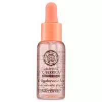 Natura Siberica Oblepikha С-Berrica Professional C-Hyaluronic Acid Wake Up Shot Serum Сыворотка для лица Супер увлажняющая