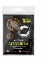 Клеевая ловушка от крупных грызунов и насекомых Mr. Mouse