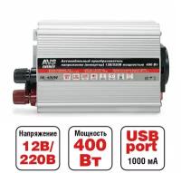 Инвертор автомобильный 12/220V AVS IN-400W