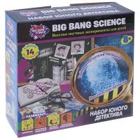 Игровой набор Big Bang Science Набор юного детектива 1CSC 20003292