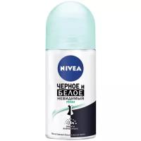 Nivea Антиперспирант Черное и Белое Неведимый Fresh, ролик