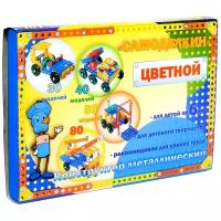 Металлические Самоделкин Конструктор «Самоделкин 40», 246 деталей, 40 моделей, цветной