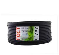 Силовой кабель ВВГ НГ LS 2x2,5 ГОСТ, СпецКабель, (плоский, черный), 30 метров