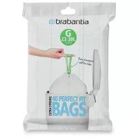 Мешки для мусора Brabantia Perfect Fit Bags G (40 шт.)