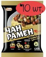 Лапша DOSHIRAK Чан рамен Black Pasta, 120 г *10 шт