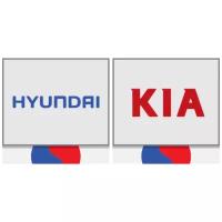 HYUNDAI-KIA 2211282900 Седло впускного клапана двигателя