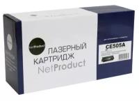 Картридж NetProduct N-CE505A, 2300 стр, черный