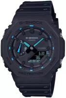 Наручные часы CASIO G-Shock GA-2100-1A2ER, синий, голубой