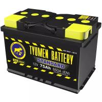 Автомобильный аккумулятор TYUMEN BATTERY STANDARD 6CT-75L 660А п.п., 278х175х190