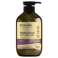 ECOLATIER Молочко для тела Urban Нежное прикосновение