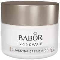 BABOR Skinovage Vitalizing Cream Rich крем Рич Совершенство кожи для лица