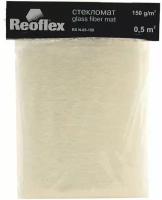 Стекломат Reoflex RX N-05-150 Glass Fiber Mat 150 г./м2 размер 0,5 м2