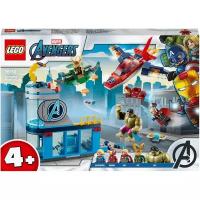 Конструктор LEGO Marvel Super Heroes 76152 Avengers Мстители: гнев Локи, 223 дет