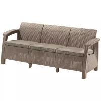 Диван KETER Corfu love seat max