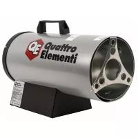 Нагреватель газовый QE-10G Quattro Elementi