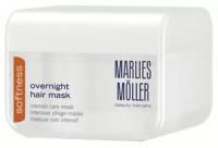 Marlies Moller Softness Маска интенсивная для гладкости волос 125 мл