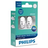 Лампа автомобильная светодиодная Philips Ultinon LED 11961ULWX2 W5W 2 шт