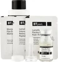 BTpeel Пилинг гликолевый Glycolic Acid Solution 50% + нейтрализатор химических пилингов Neutralizer Chemical peels