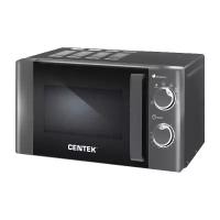 Микроволновая печь CENTEK CT-1583