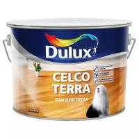 Лак Dulux Celco Terra 45 алкидно-уретановый